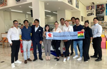 ボリビアからのお客様